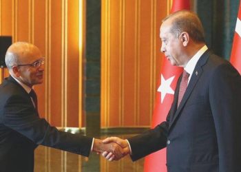 Cumhurbaşkanı Erdoğan ve Şimşek ABD’li yatırımcılarla bir ortaya gelecek