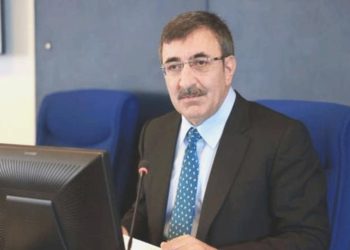 Cumhurbaşkanı Yardımcısı Yılmaz’dan enflasyon bildirisi