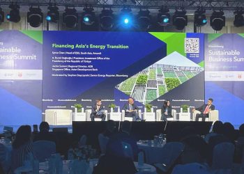 Cumhurbaşkanlığı’ndan Singapur’da yatırım toplantısı