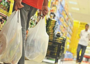 Ekonomistlerin temmuz ayı tüfe beklentisini yüzde 9,07 oldu