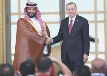 Erdoğan ve Veliaht Prens Selman’dan ortak açıklama