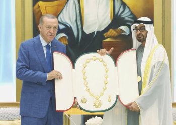 Erdoğan’a BAE’de devlet nişanı takdim edildi