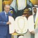 Erdoğan’a BAE’de devlet nişanı takdim edildi