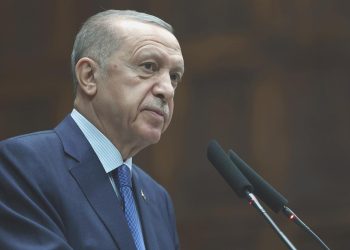 Erdoğan’dan Lozan bildirisi: Güçlü Türkiye amacıyla çalışmalarımızı sürdüreceğiz