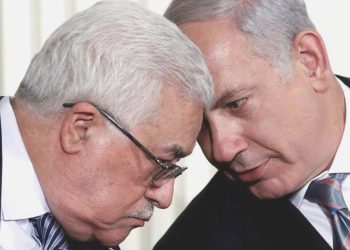 Filistin ve  İsrail Başbakanları Türkiye’yi ziyaret edecek