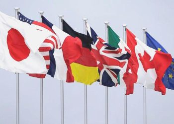 G7 Bildirisi: Ukrayna’nın yanında olacağız!