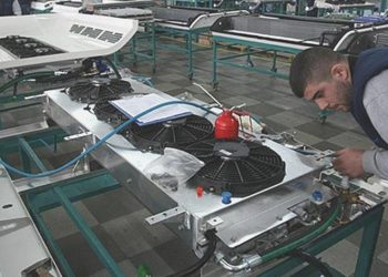 Gerçek Kesim İtimat Endeksi’nde düşüş: İstihdam, ihracat ve siparişte beklentiler optimist değil