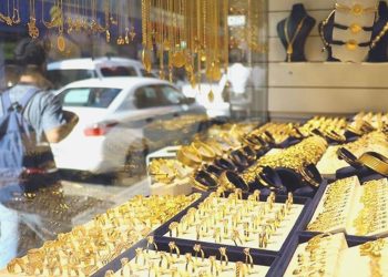 Gram altında rekor!