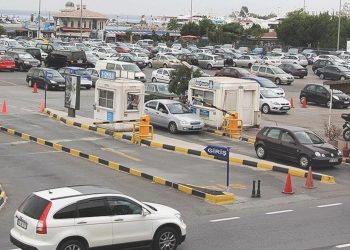 İSPARK otopark fiyatlarına yüzde 18 artırım yapıldı