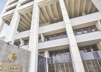 Merkez Bankası faiz kararı bugün açıklanacak