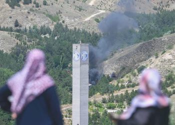 MKE fabrikasında patlama: Dört kişi yaralandı