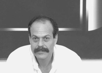 Müellif Roni Margulies hayatını kaybetti