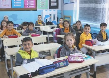 Okullar ne vakit açılacak? MEB açıkladı: Birinci ders zili 11 Eylül’de