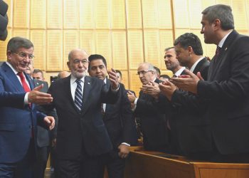 Saadet Partisi ve Gelecek Partisi’nden birinci küme toplantısı