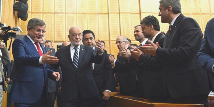 Saadet Partisi ve Gelecek Partisi’nden birinci küme toplantısı