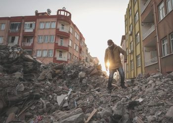 Sarsıntı bölgesinde kısa çalışma ödeneği uygulaması uzatıldı