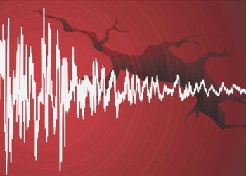 Son dakika: Ege Denizi’nde 4 büyüklüğünde sarsıntı