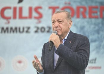 Son dakika… Erdoğan: Emeklilerimizi enflasyona ezdirmeme kelamımızı tutuyoruz