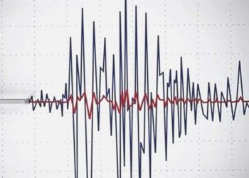 Son dakika… Kahramanmaraş’ta 4 büyüklüğünde sarsıntı