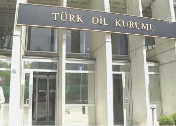 TDK’den Türkçe Sözlük’e ait açıklama