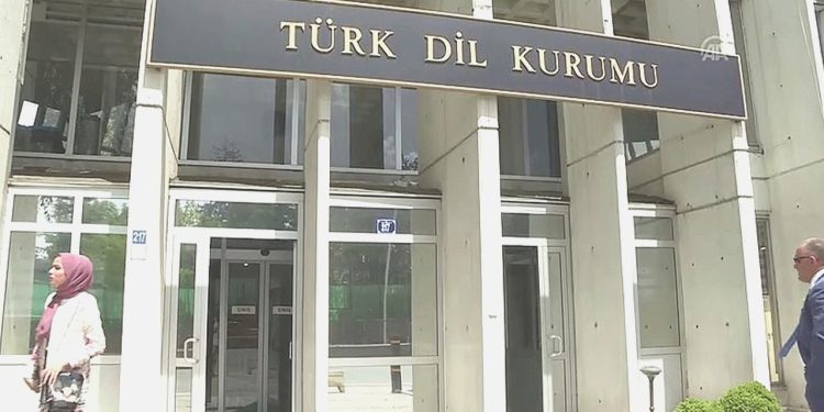 TDK’den Türkçe Sözlük’e ait açıklama
