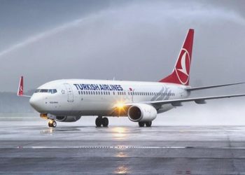 THY’de çalışanlara yüzde 20,77 artırım