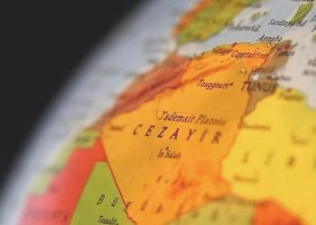 Türkiye ile Cezayir’in beş mutabakatı Resmi Gazete’de: İşte işbirliği alanları