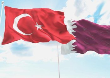 Türkiye ve Katar ortasında 50. yıl dönümü hasebiyle ortak bildiri