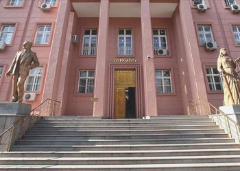 Yargıtay Üyesi Mustafa Artuç, hayatını kaybetti