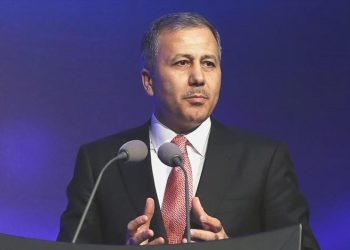 Yerlikaya: Sel bölgesine 360 milyon 700 bin liralık ödenek gönderildi