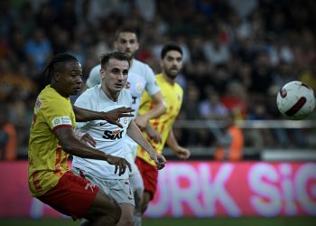 Galatasaray, Kayserispor deplasmanında suskun kaldı