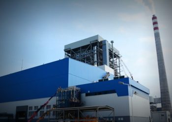 İzdemir Enerji 8-9-10 Ağustos tarihlerinde talep toplayacak