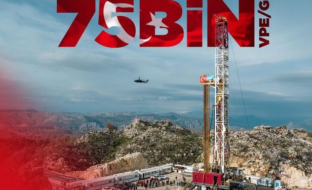 Petrol üretiminde ülke tarihinin rekoru kırıldı