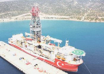 Abdülhamid Han Sondaj Gemisi tekrar Akdeniz’e indi