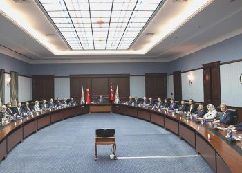 AK Parti MYK toplandı