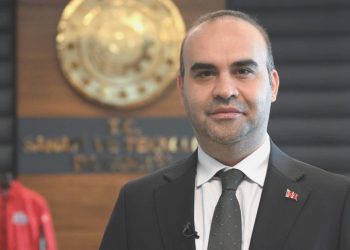 Bakan Kacır: Sanayi alanlarının gelişimi hızlanacak