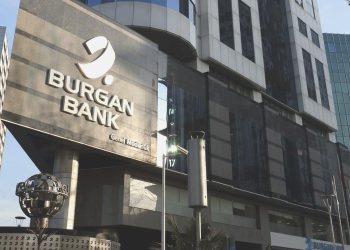 Burgan Bank 2023 yılının birinci altı ayında 1,2 milyar TL net kâr elde etti