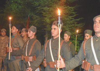 Büyük Taarruz’un 101. yıl dönümü kutlamaları başladı