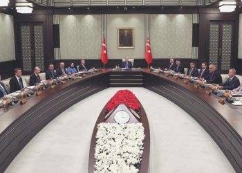 Cumhurbaşkanlığı Kabine toplantısı sona erdi