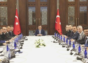 Cumhurbaşkanlığı’nda yatırım toplantısı