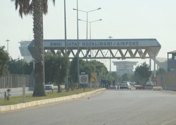 DHMİ’den zelzele bölgesindeki havalimanlarına 75 milyon lira harcama