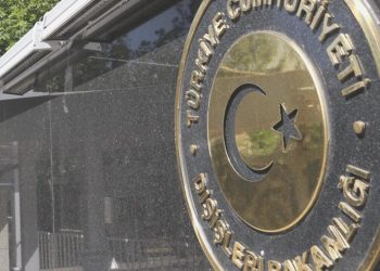 Dışişleri Bakanlığı’ndan ABD’nin kararına reaksiyon