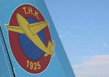 Eskişehir’de THK 2. Havacılık Şenliği başladı