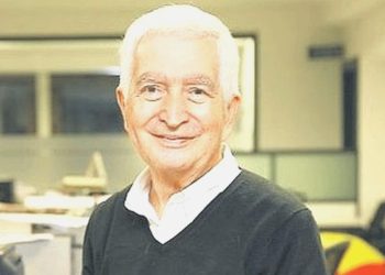 Güngör Uras vefatının 5’inci yılında anıldı