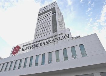 İrtibat Başkanlığı’ndan ‘Mehmet Şimşek’ açıklaması