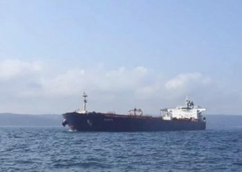 İstanbul Boğazı’nda gemi trafiği yine açıldı