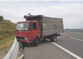 Kuzey Marmara Otoyolu’nda zincirleme kaza: 6 yaralı