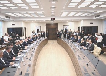 Memur ve memur emeklisinin Kamu Toplu Kontratı görüşmeleri başladı