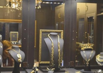 Mücevher ithalatına yüzde 20 ‘ek yükümlülük’ getirildi