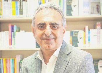 Prof. Dr. Gökçen Orhan vazife odasında meyyit bulundu